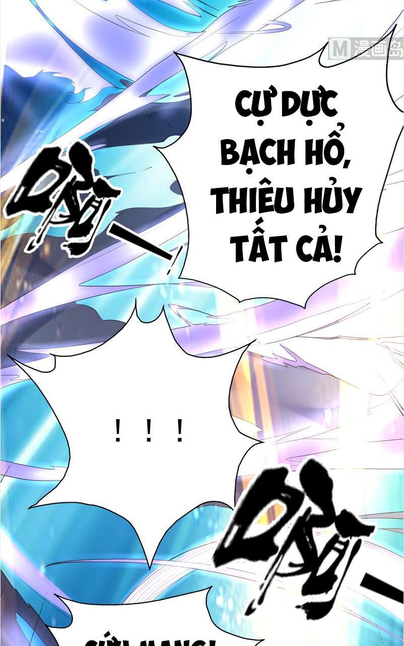 Tối Cường Thần Thú Hệ Thống Chapter 111 - Trang 2