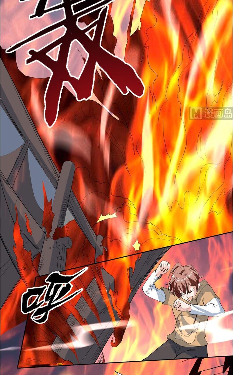 Tối Cường Thần Thú Hệ Thống Chapter 112 - Trang 2