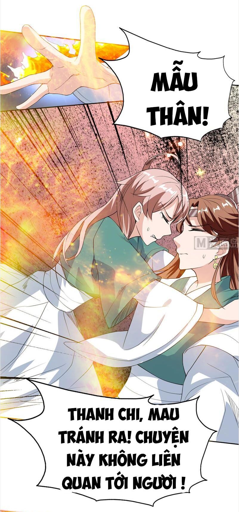 Tối Cường Thần Thú Hệ Thống Chapter 112 - Trang 2