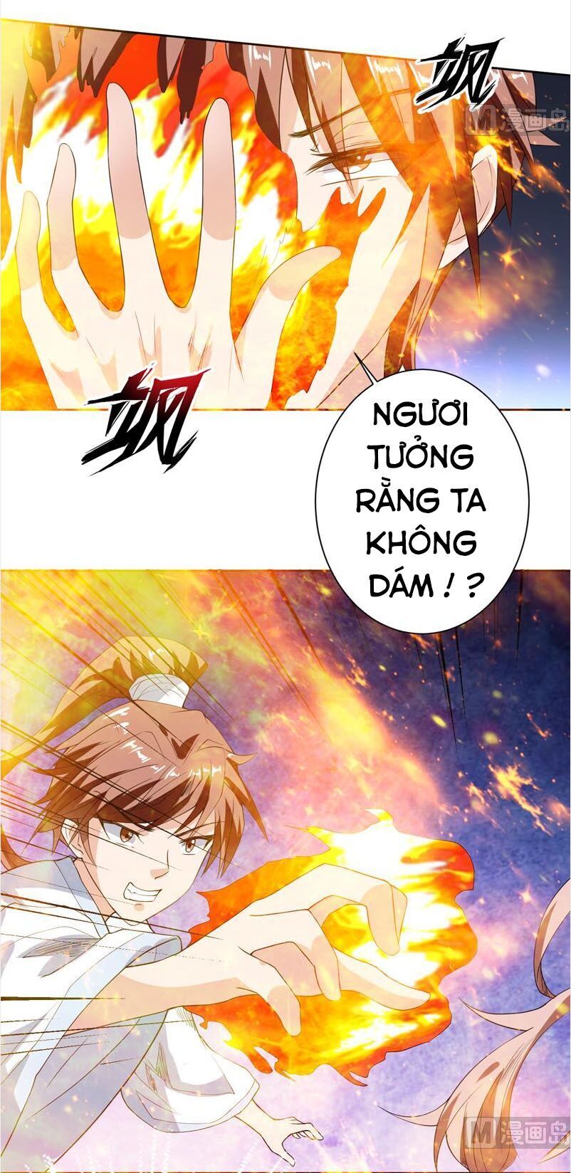 Tối Cường Thần Thú Hệ Thống Chapter 112 - Trang 2