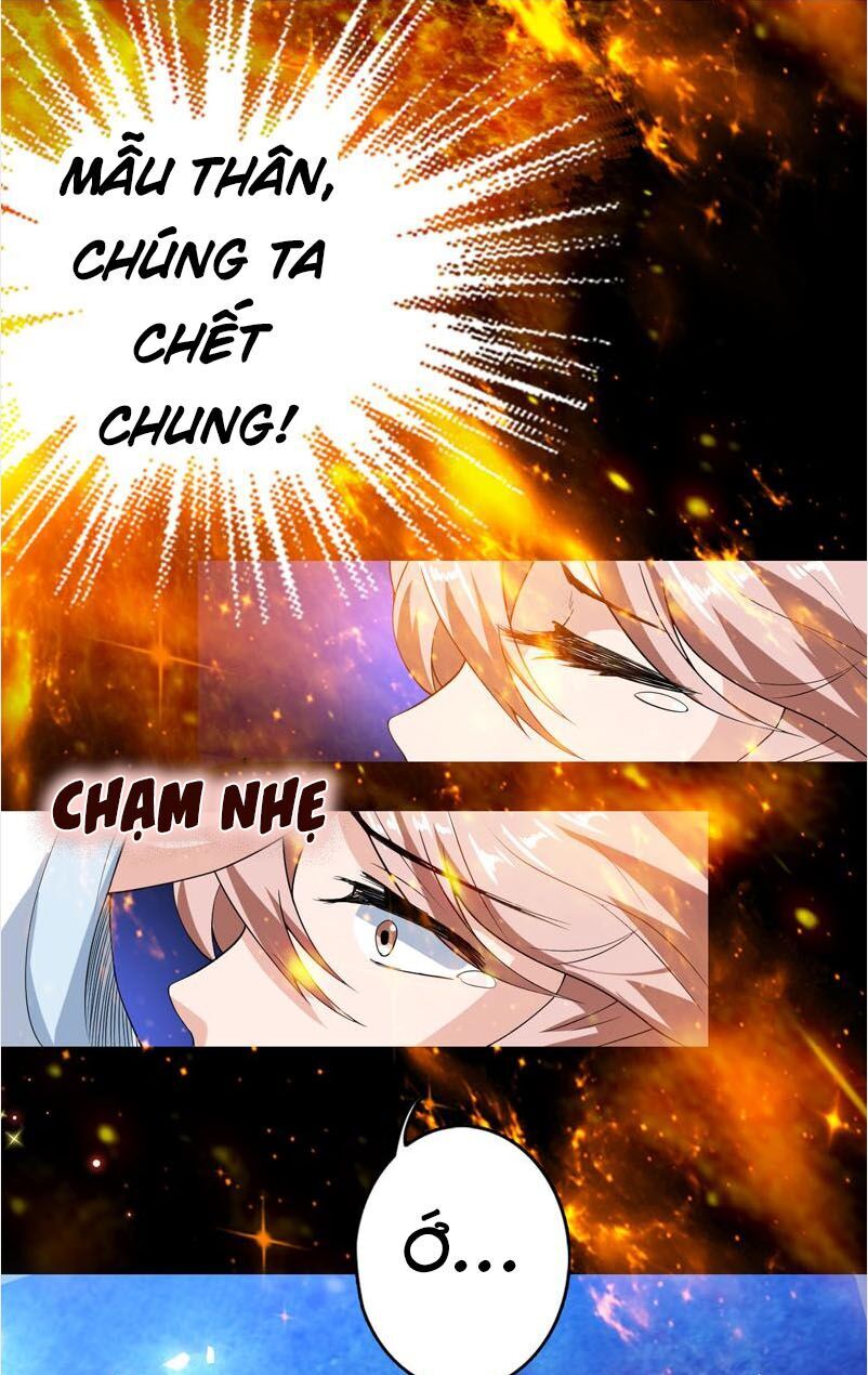 Tối Cường Thần Thú Hệ Thống Chapter 112 - Trang 2