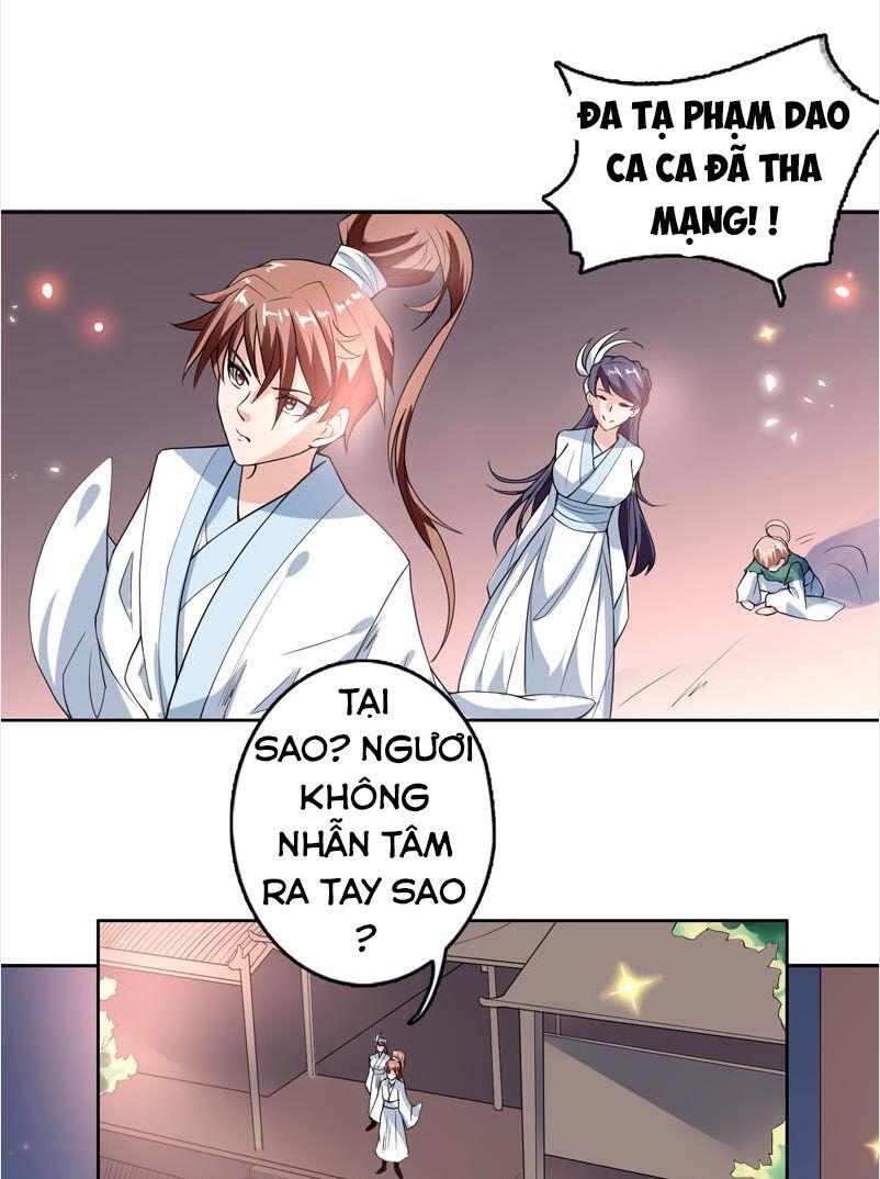 Tối Cường Thần Thú Hệ Thống Chapter 112 - Trang 2