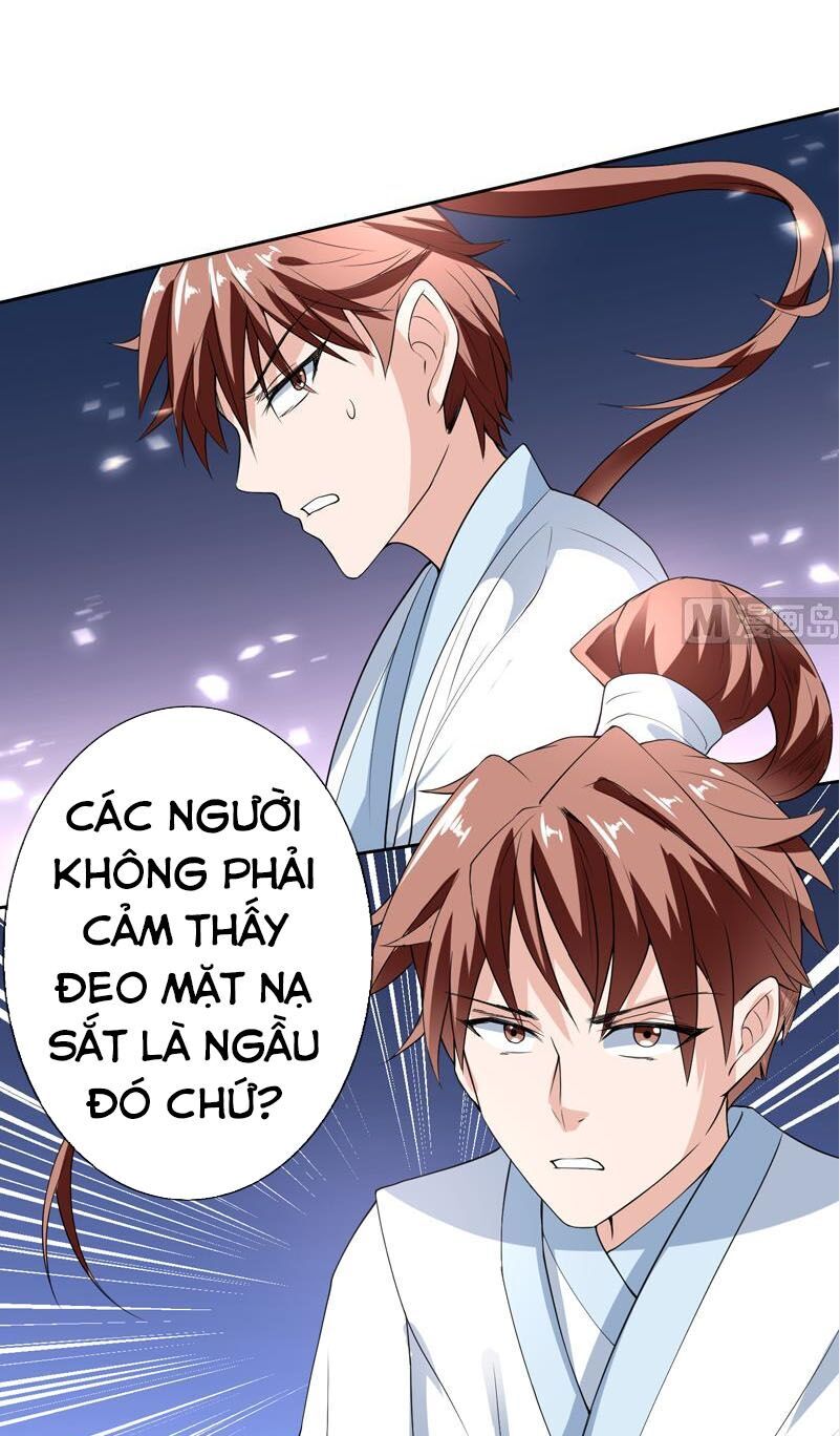 Tối Cường Thần Thú Hệ Thống Chapter 113 - Trang 2
