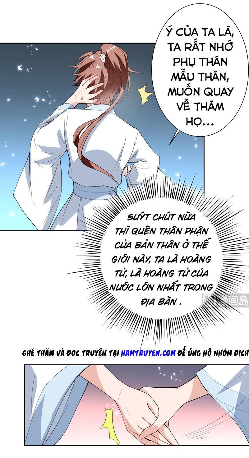 Tối Cường Thần Thú Hệ Thống Chapter 113 - Trang 2