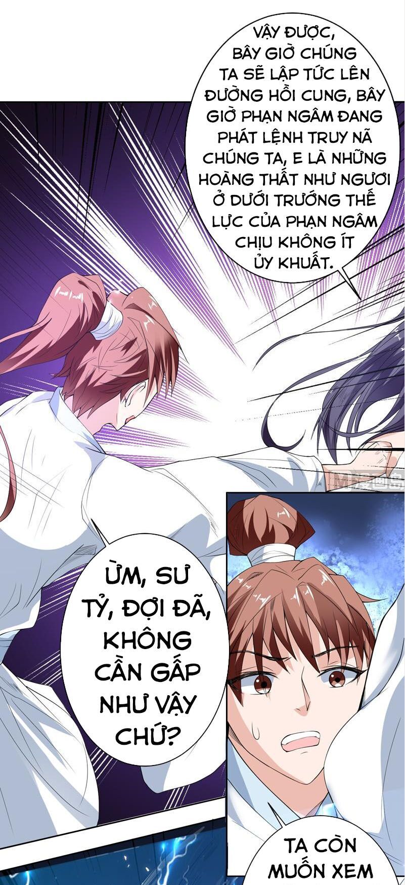 Tối Cường Thần Thú Hệ Thống Chapter 113 - Trang 2