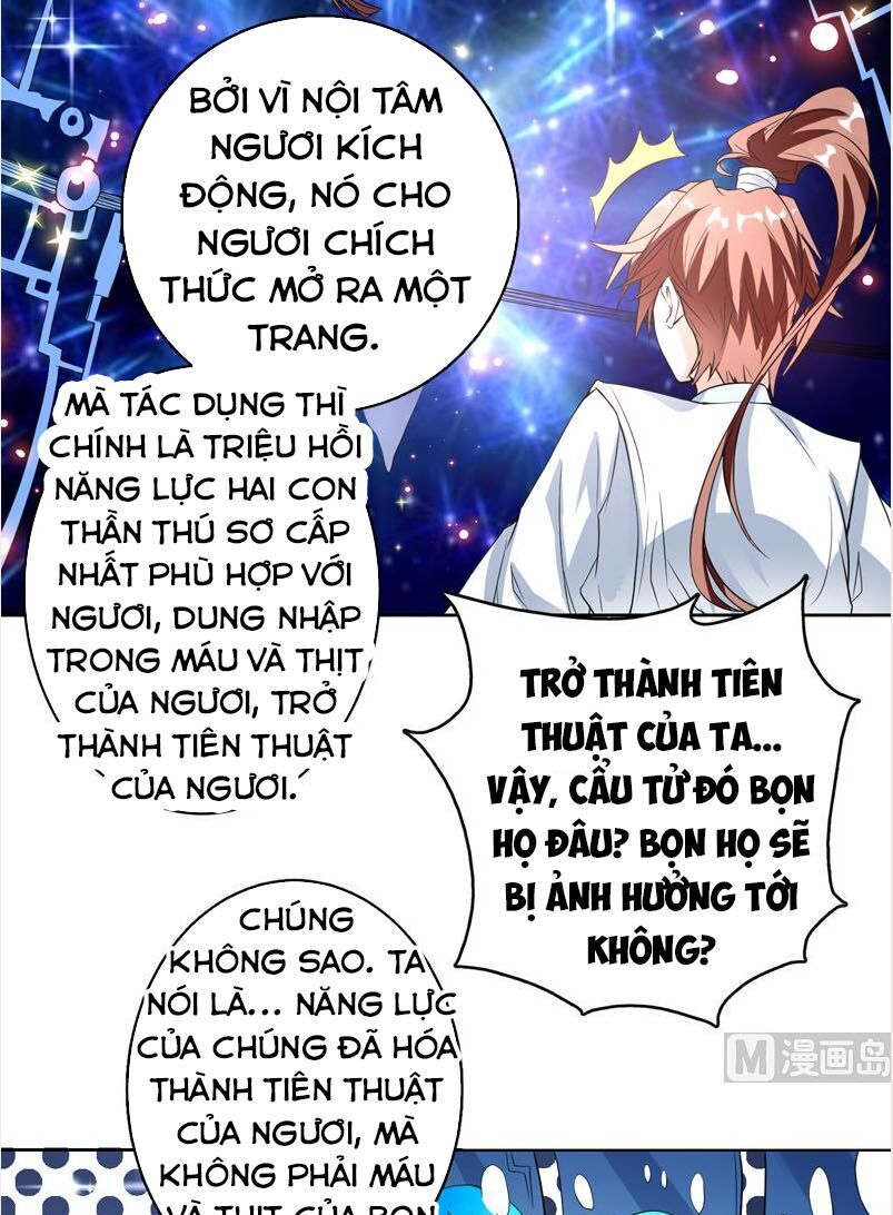 Tối Cường Thần Thú Hệ Thống Chapter 114 - Trang 2