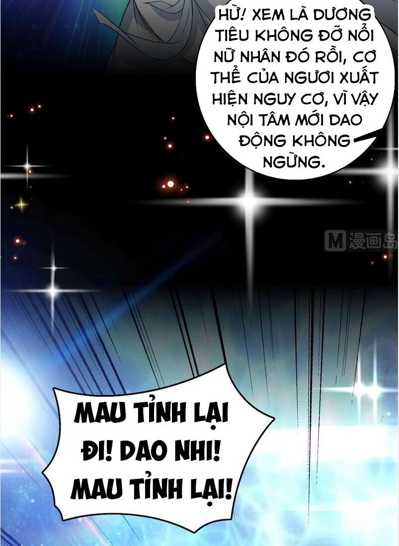 Tối Cường Thần Thú Hệ Thống Chapter 114 - Trang 2