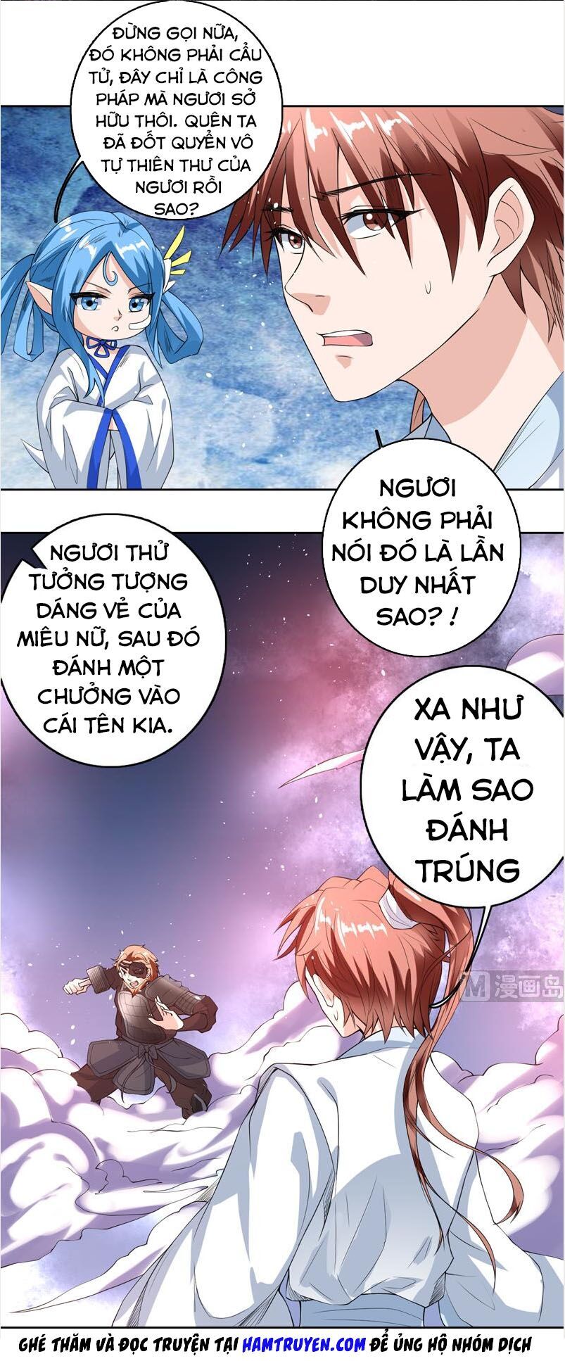 Tối Cường Thần Thú Hệ Thống Chapter 114 - Trang 2