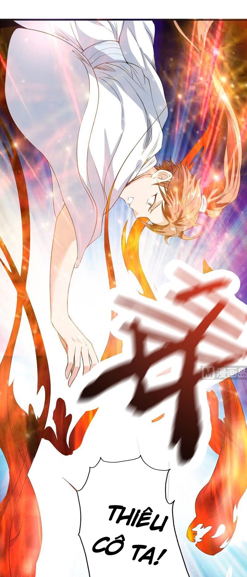 Tối Cường Thần Thú Hệ Thống Chapter 115 - Trang 2