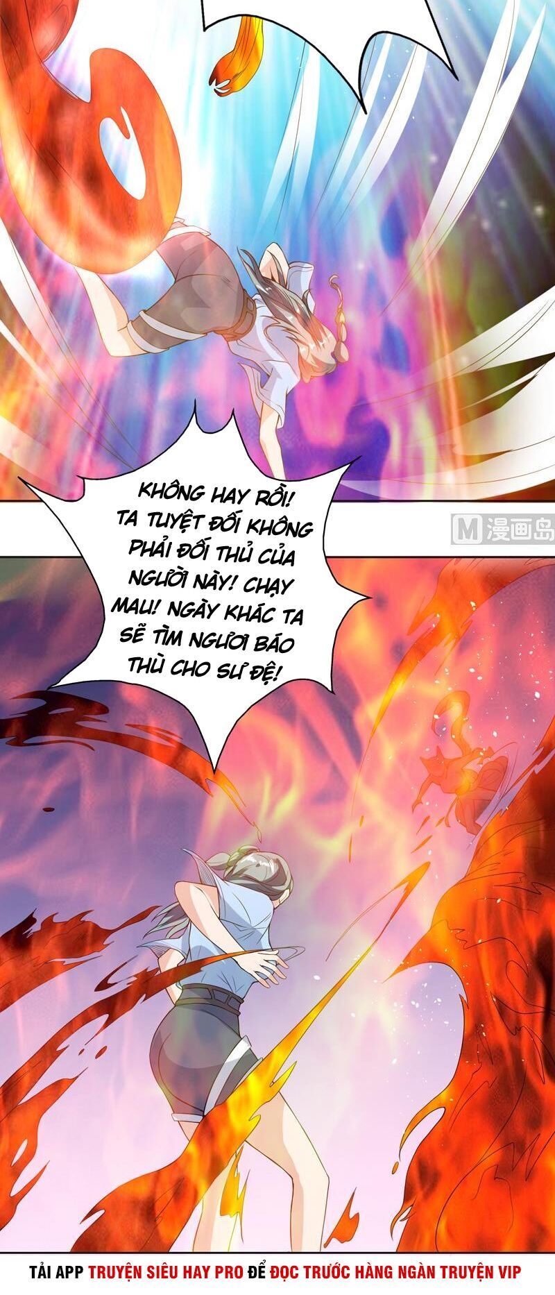 Tối Cường Thần Thú Hệ Thống Chapter 115 - Trang 2