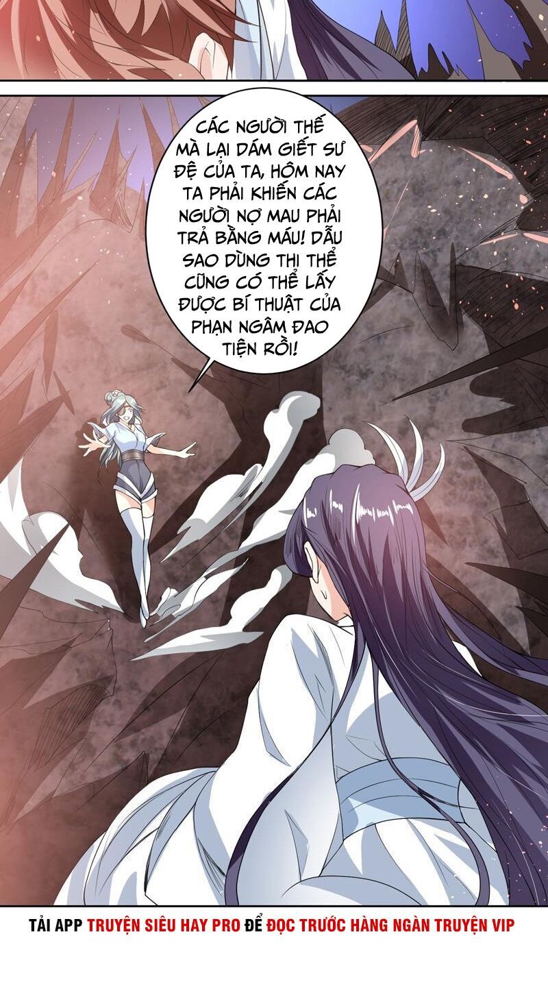 Tối Cường Thần Thú Hệ Thống Chapter 115 - Trang 2