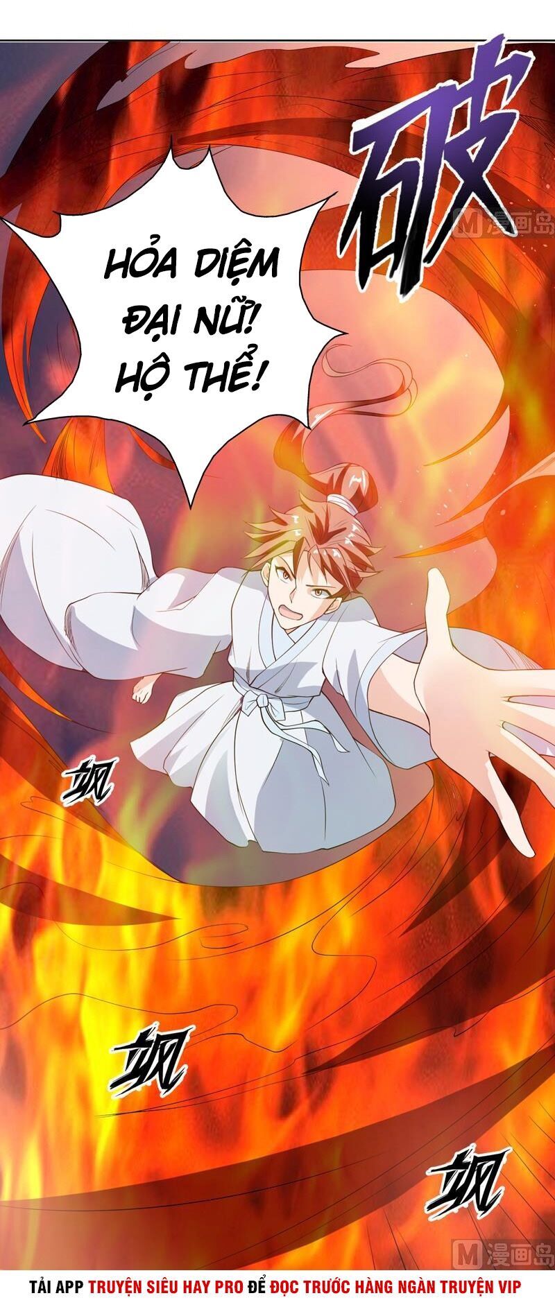 Tối Cường Thần Thú Hệ Thống Chapter 115 - Trang 2