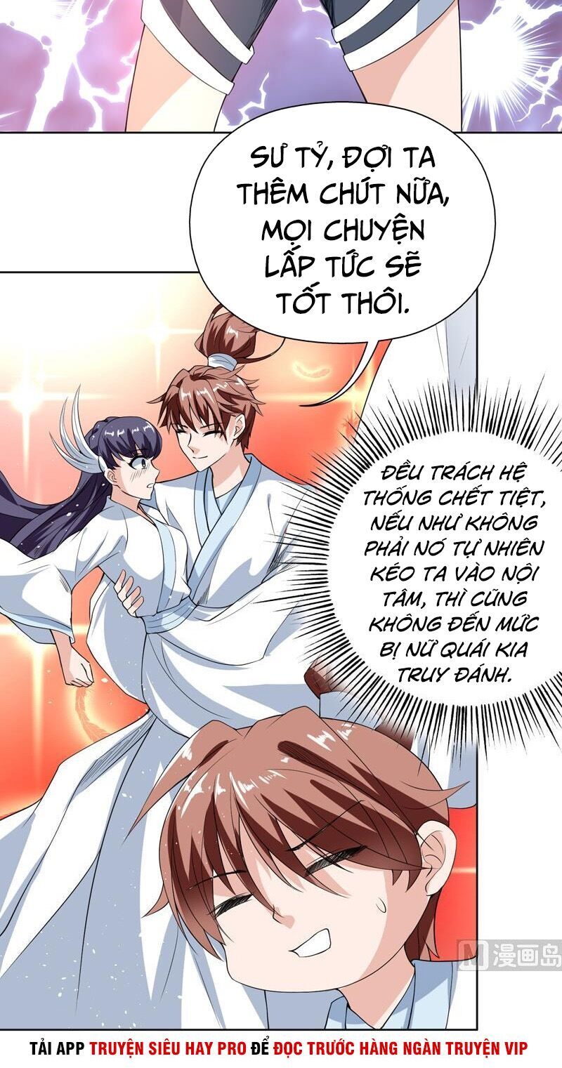 Tối Cường Thần Thú Hệ Thống Chapter 115 - Trang 2