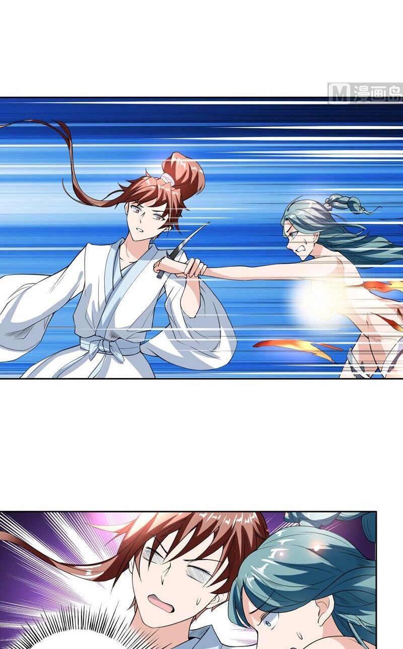 Tối Cường Thần Thú Hệ Thống Chapter 116 - Trang 2