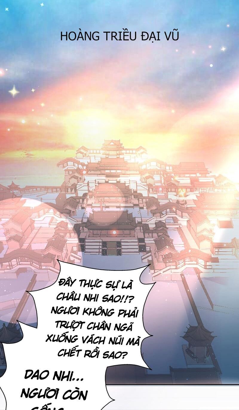 Tối Cường Thần Thú Hệ Thống Chapter 116 - Trang 2