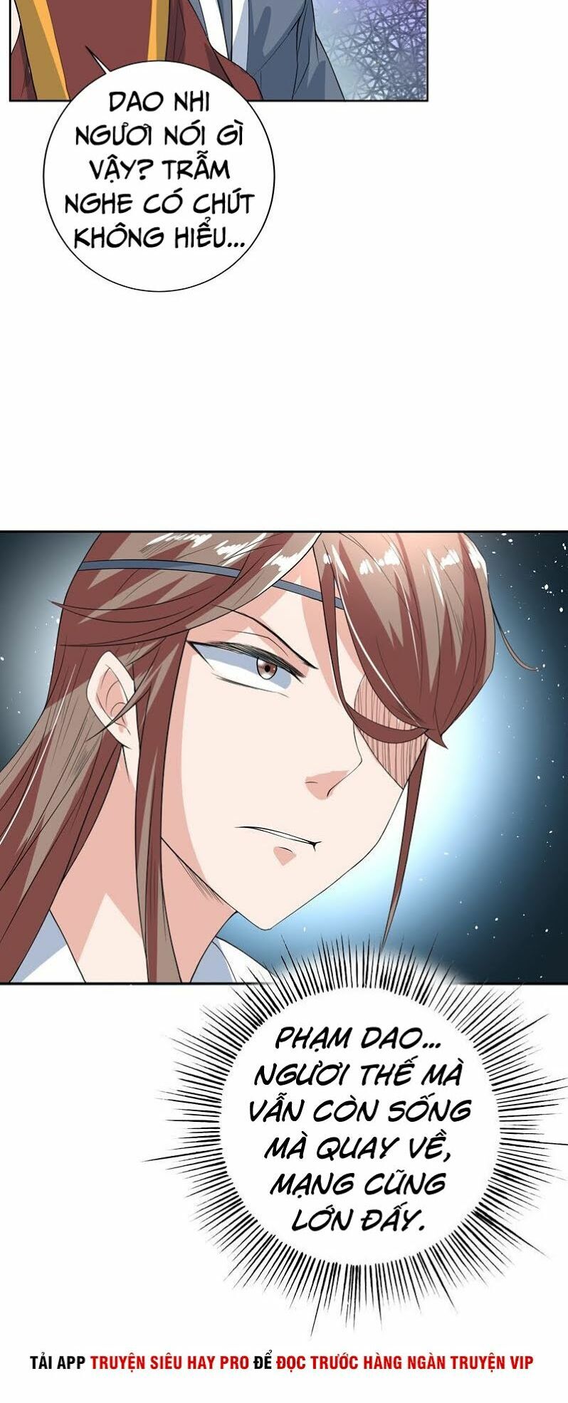 Tối Cường Thần Thú Hệ Thống Chapter 116 - Trang 2