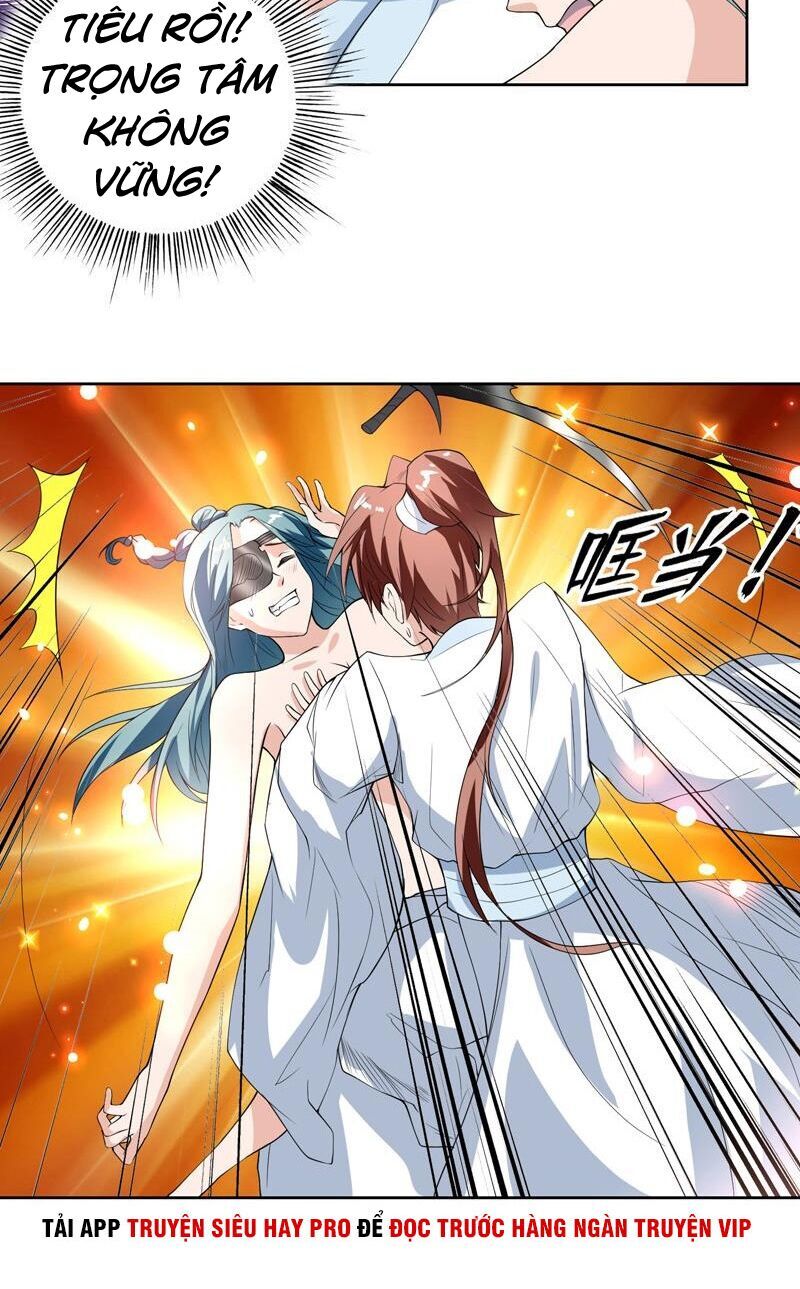 Tối Cường Thần Thú Hệ Thống Chapter 116 - Trang 2