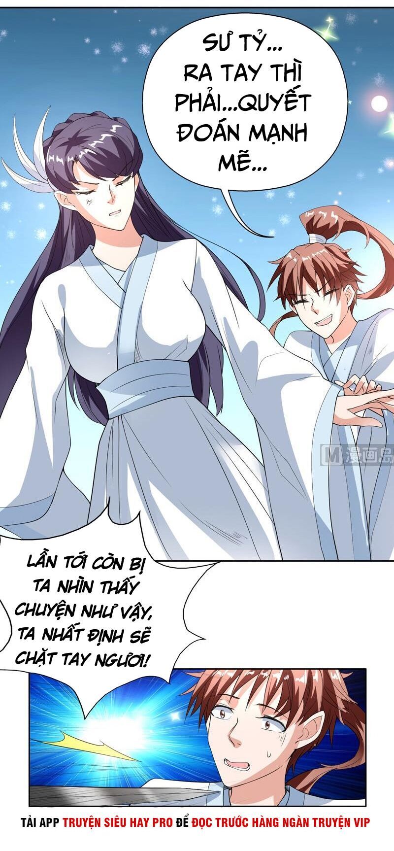 Tối Cường Thần Thú Hệ Thống Chapter 116 - Trang 2