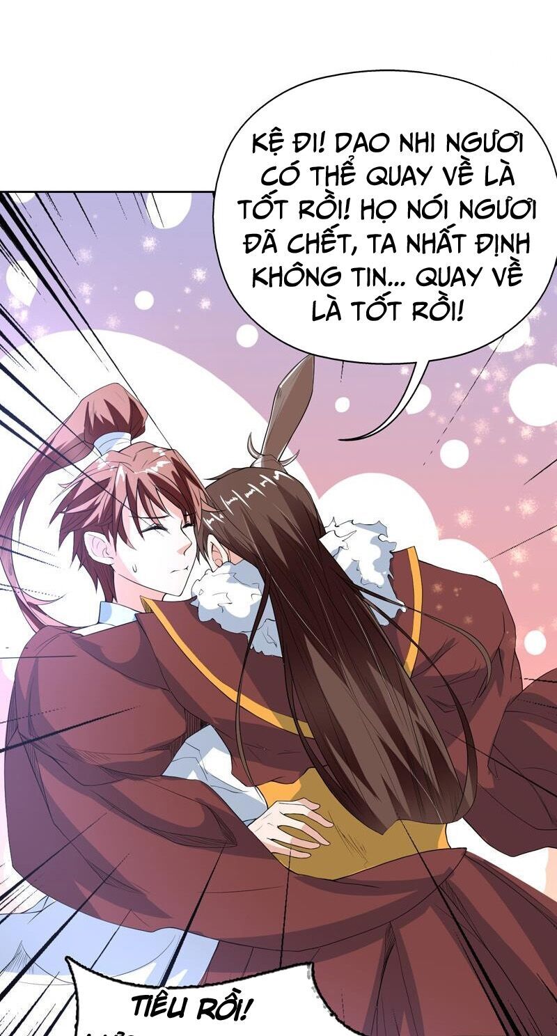 Tối Cường Thần Thú Hệ Thống Chapter 117 - Trang 2