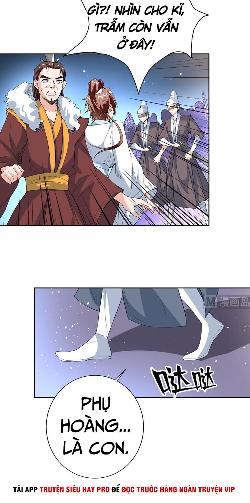 Tối Cường Thần Thú Hệ Thống Chapter 117 - Trang 2