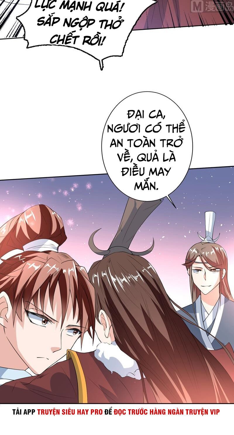 Tối Cường Thần Thú Hệ Thống Chapter 117 - Trang 2