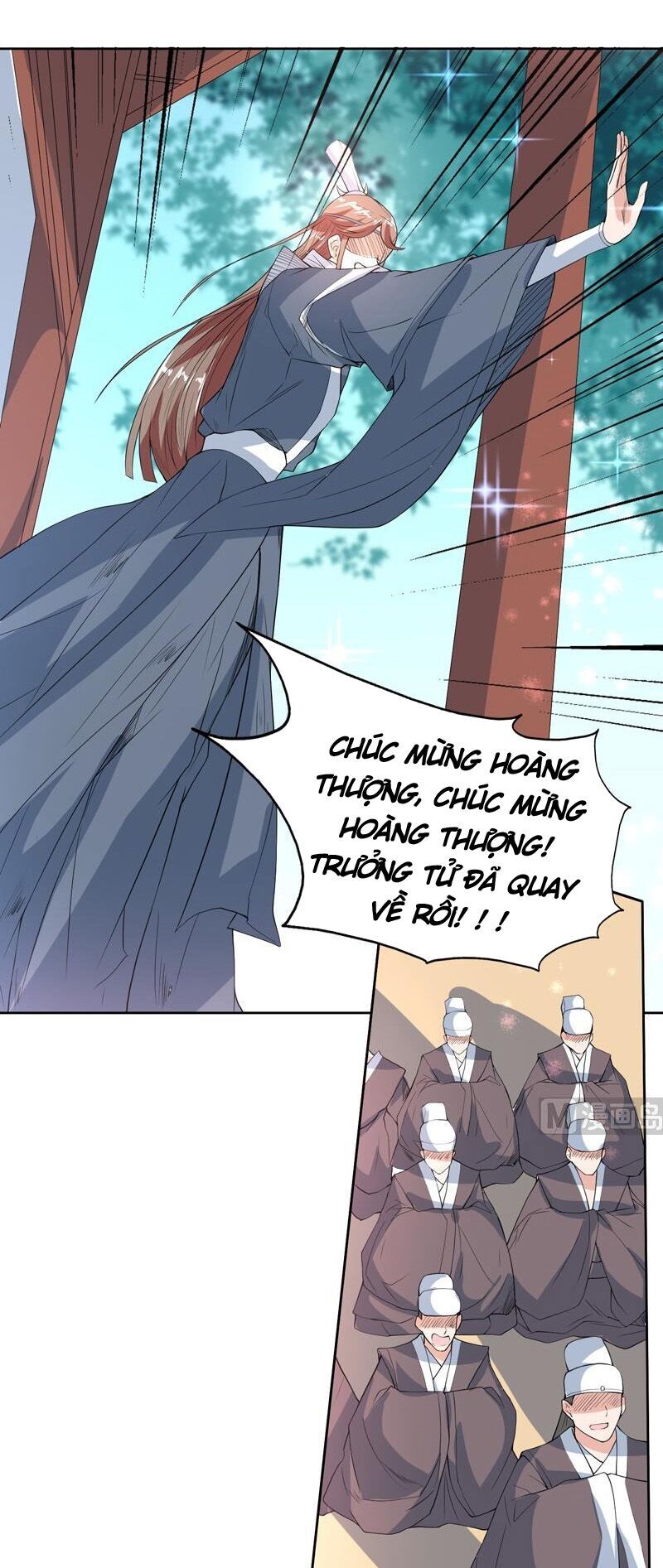 Tối Cường Thần Thú Hệ Thống Chapter 117 - Trang 2