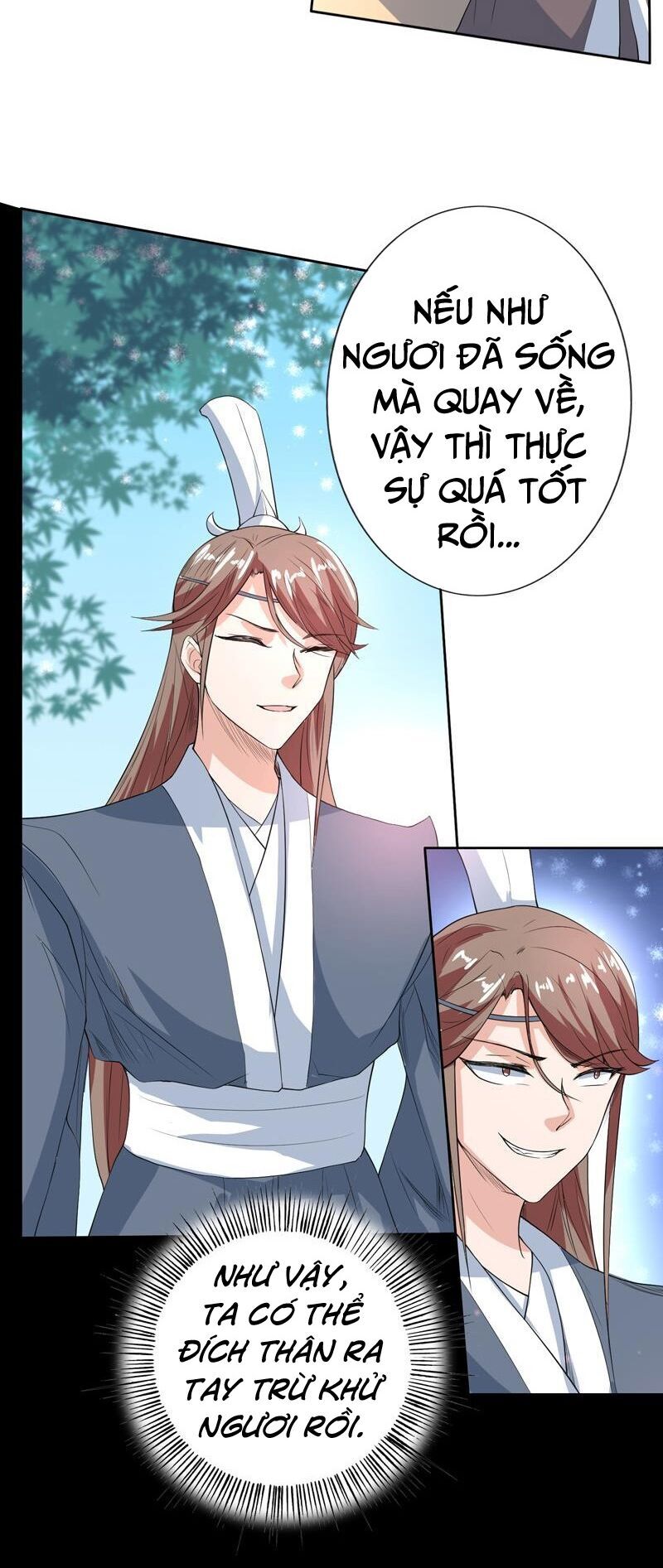 Tối Cường Thần Thú Hệ Thống Chapter 117 - Trang 2