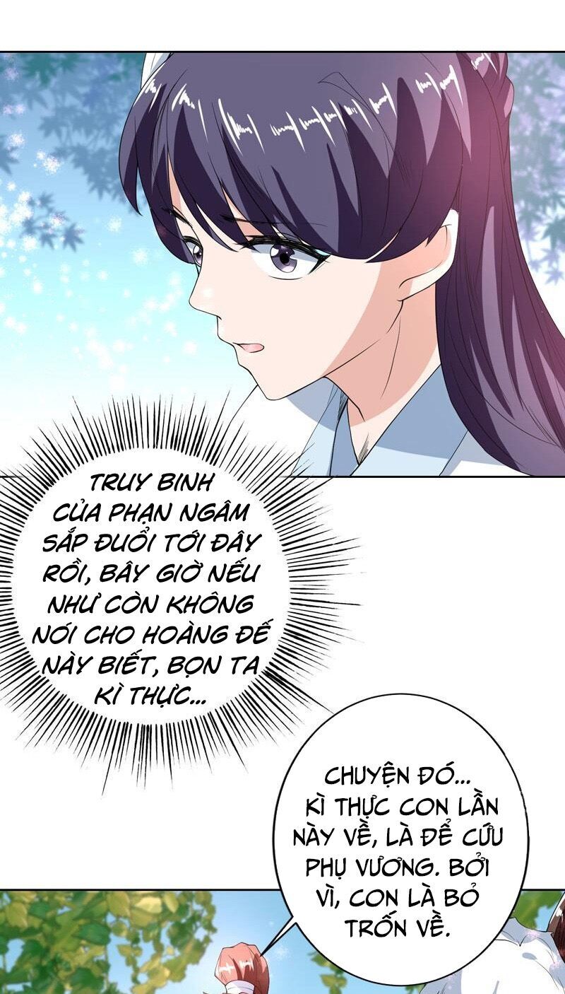 Tối Cường Thần Thú Hệ Thống Chapter 117 - Trang 2