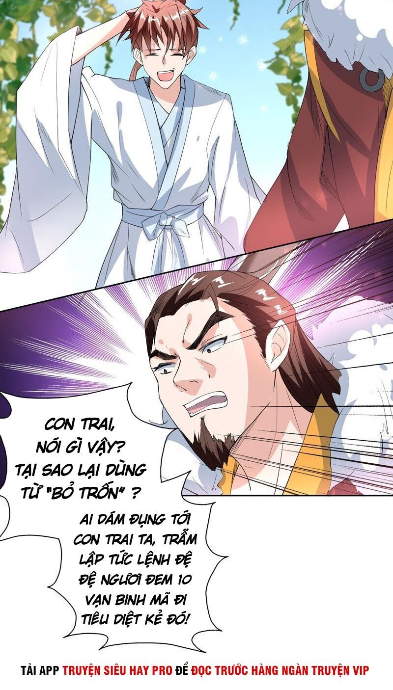 Tối Cường Thần Thú Hệ Thống Chapter 117 - Trang 2