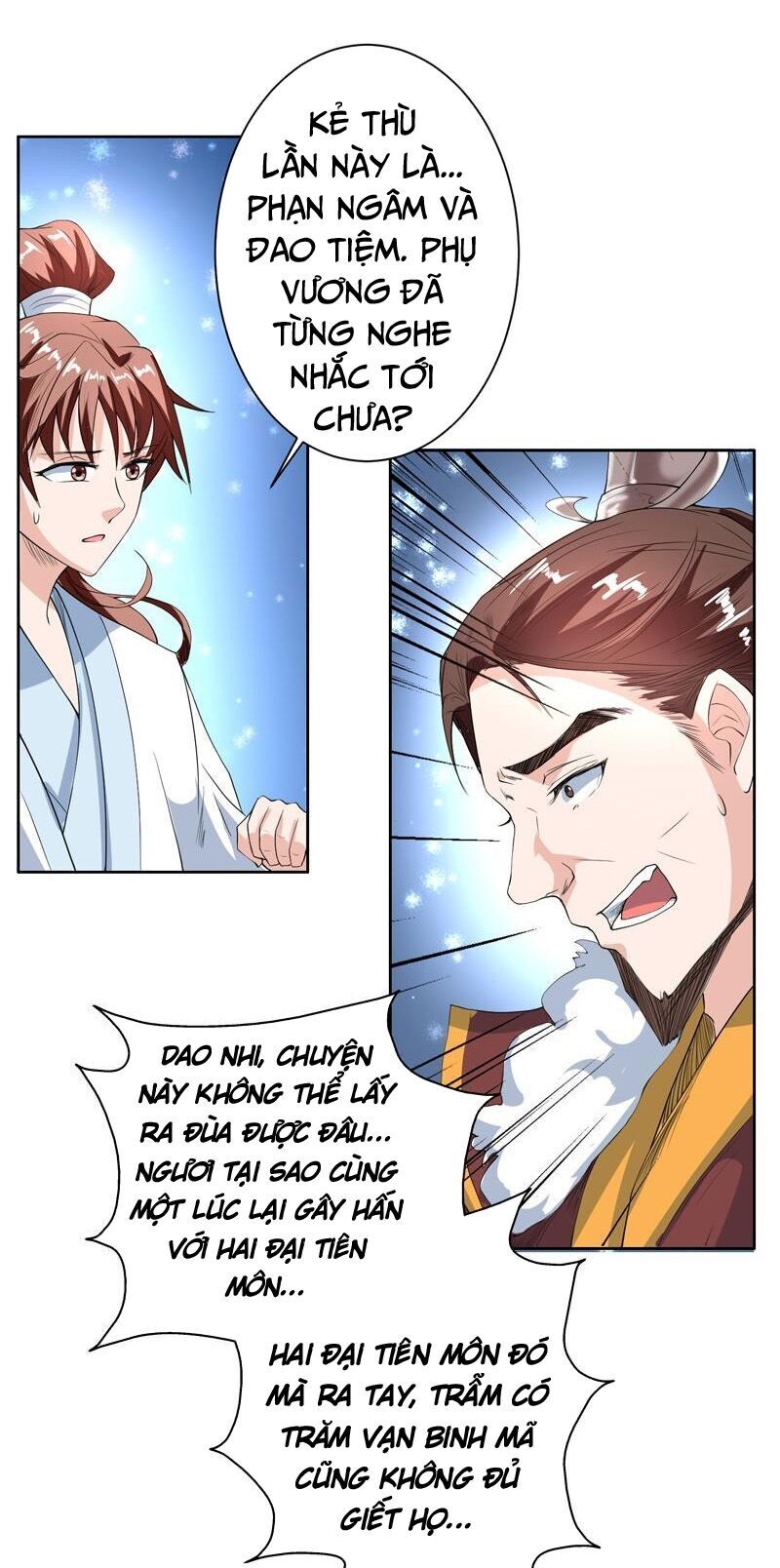Tối Cường Thần Thú Hệ Thống Chapter 117 - Trang 2