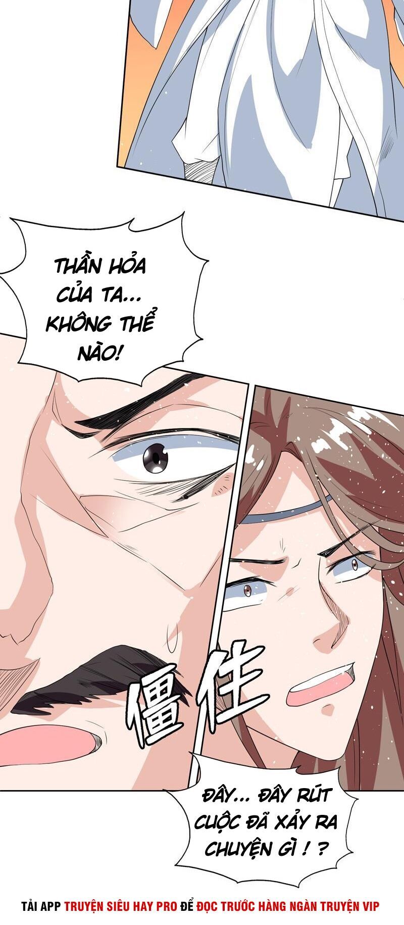 Tối Cường Thần Thú Hệ Thống Chapter 118 - Trang 2