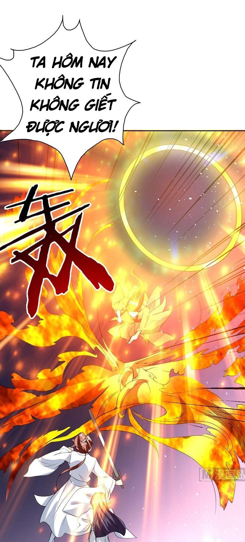 Tối Cường Thần Thú Hệ Thống Chapter 118 - Trang 2