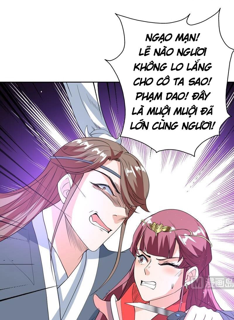 Tối Cường Thần Thú Hệ Thống Chapter 118 - Trang 2