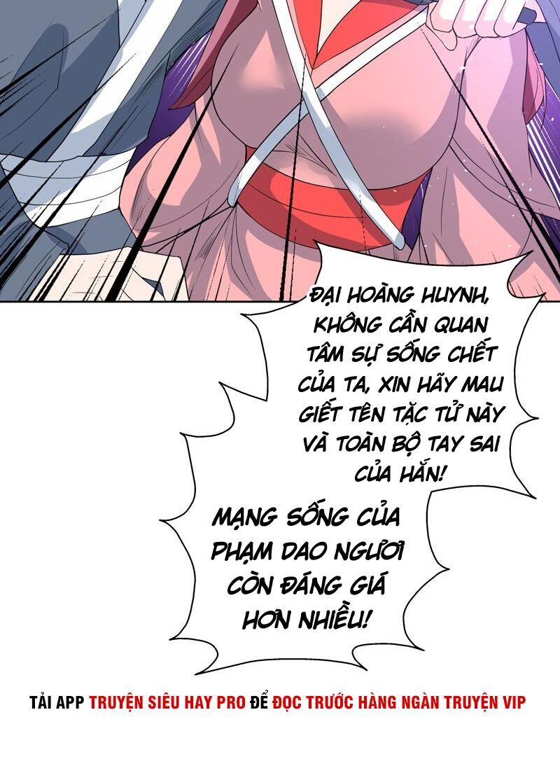 Tối Cường Thần Thú Hệ Thống Chapter 118 - Trang 2