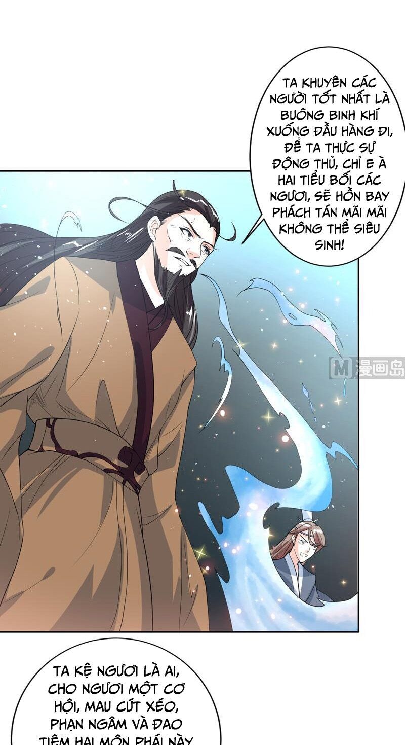Tối Cường Thần Thú Hệ Thống Chapter 118 - Trang 2
