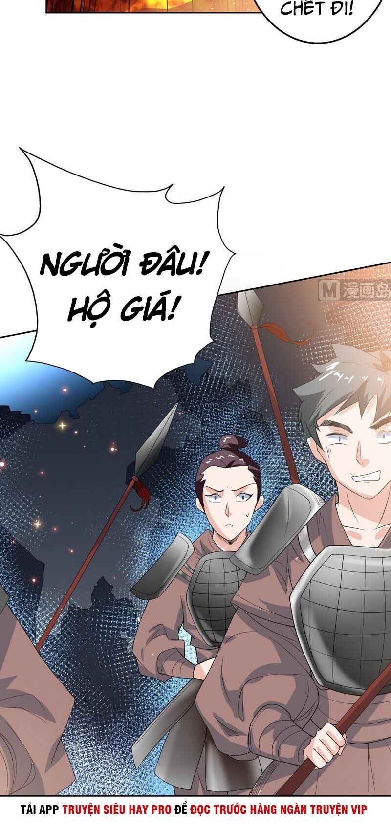 Tối Cường Thần Thú Hệ Thống Chapter 118 - Trang 2