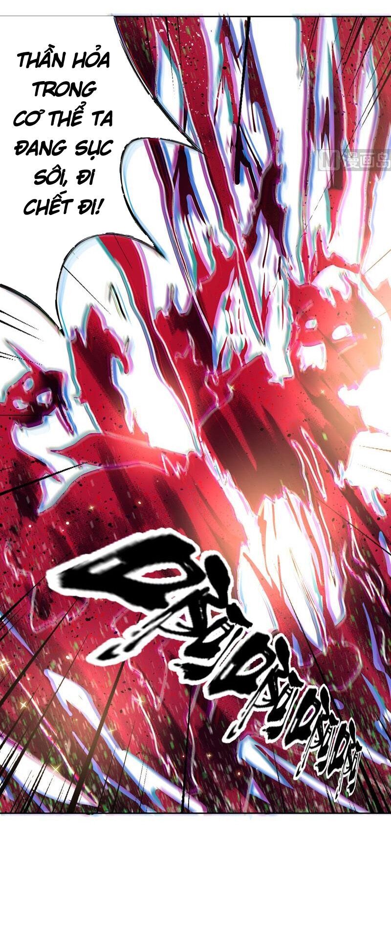 Tối Cường Thần Thú Hệ Thống Chapter 118 - Trang 2