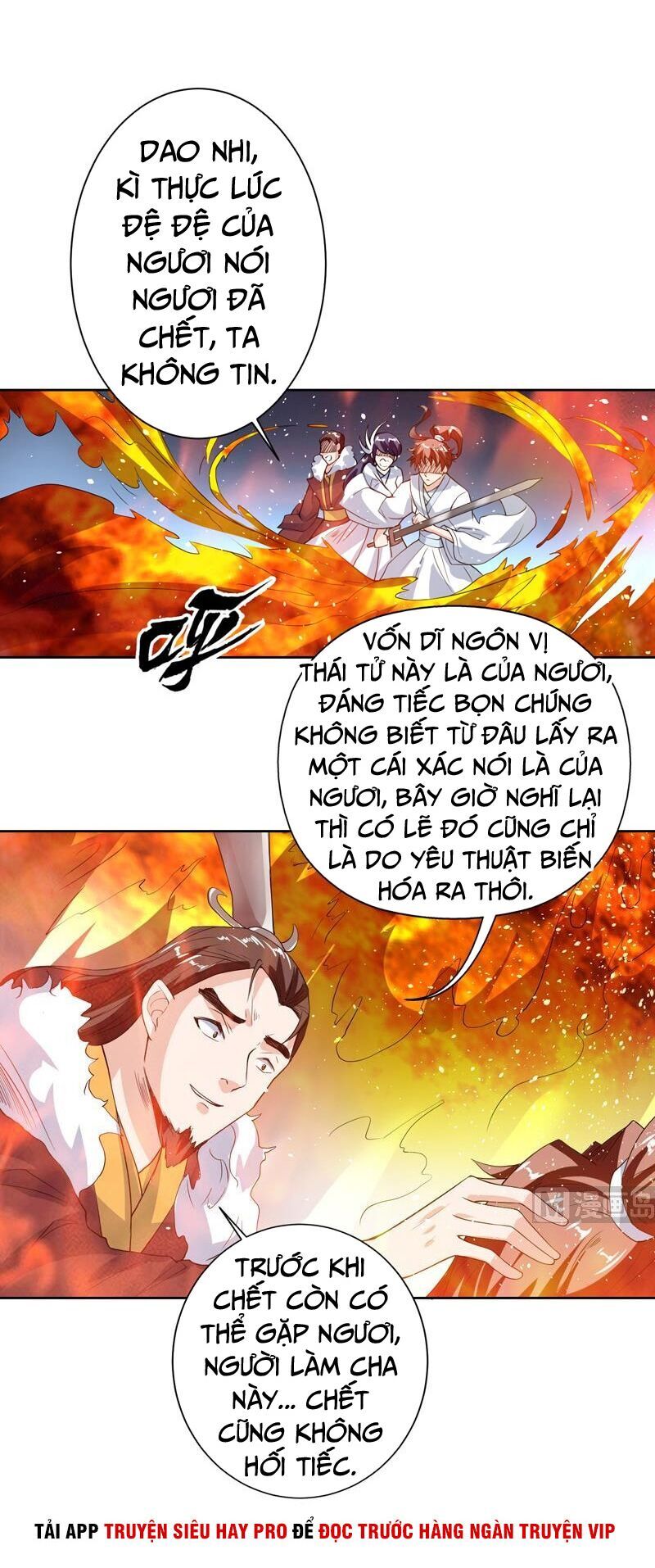 Tối Cường Thần Thú Hệ Thống Chapter 118 - Trang 2