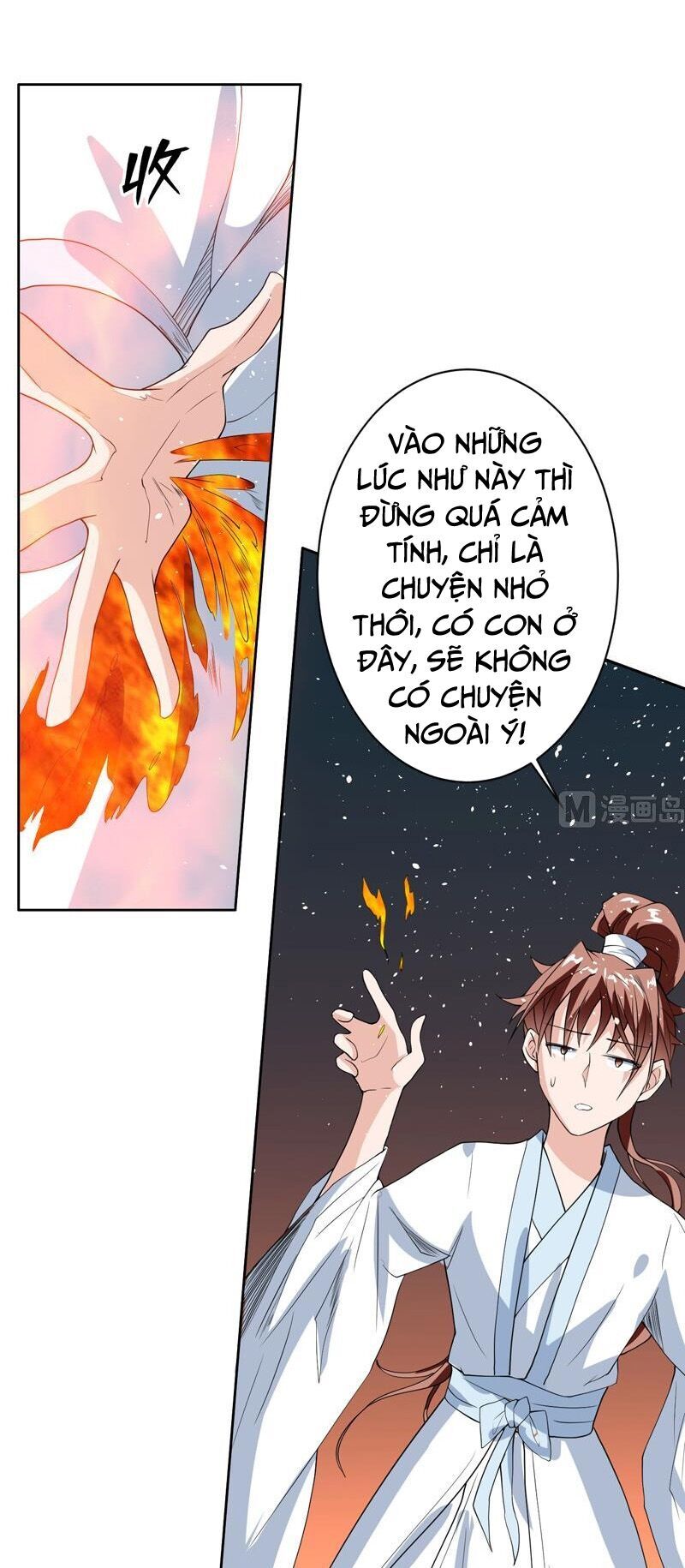 Tối Cường Thần Thú Hệ Thống Chapter 118 - Trang 2