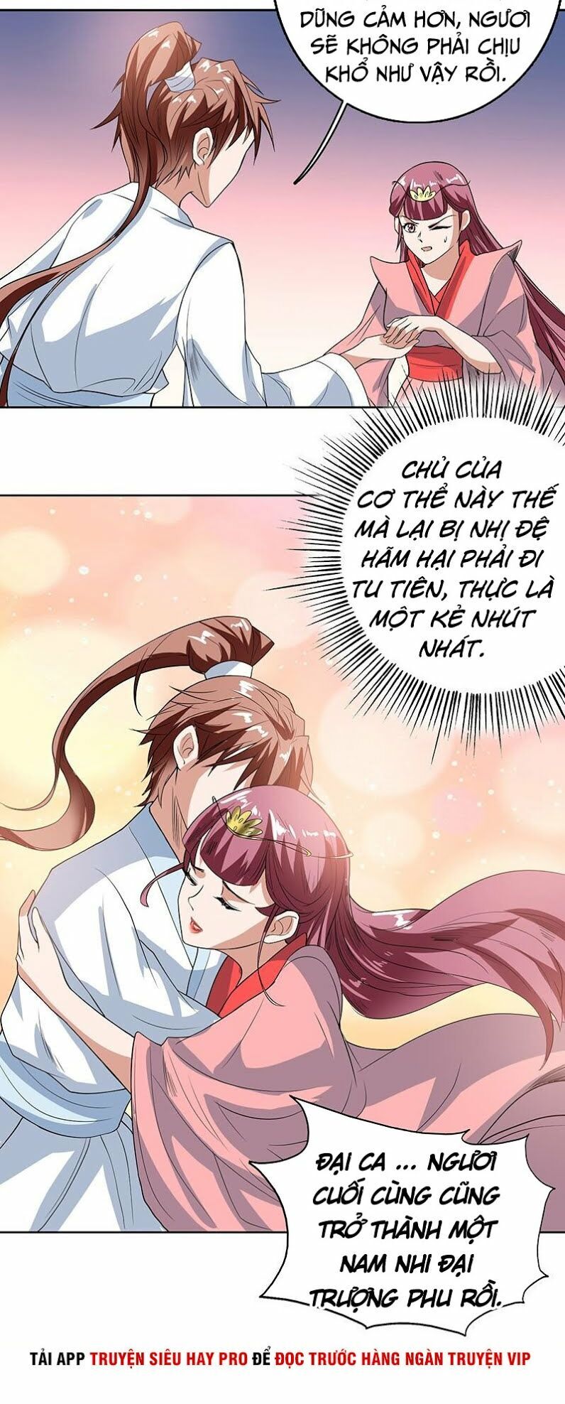 Tối Cường Thần Thú Hệ Thống Chapter 119 - Trang 2