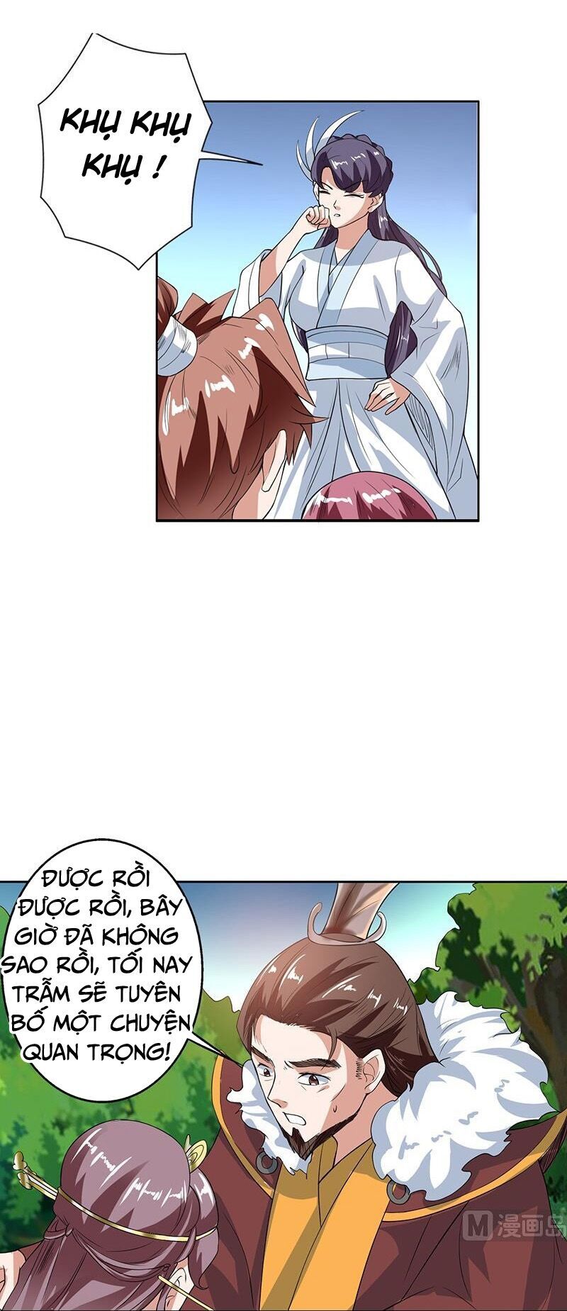 Tối Cường Thần Thú Hệ Thống Chapter 119 - Trang 2