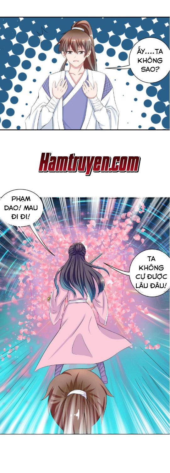 Tối Cường Thần Thú Hệ Thống Chapter 12 - Trang 2