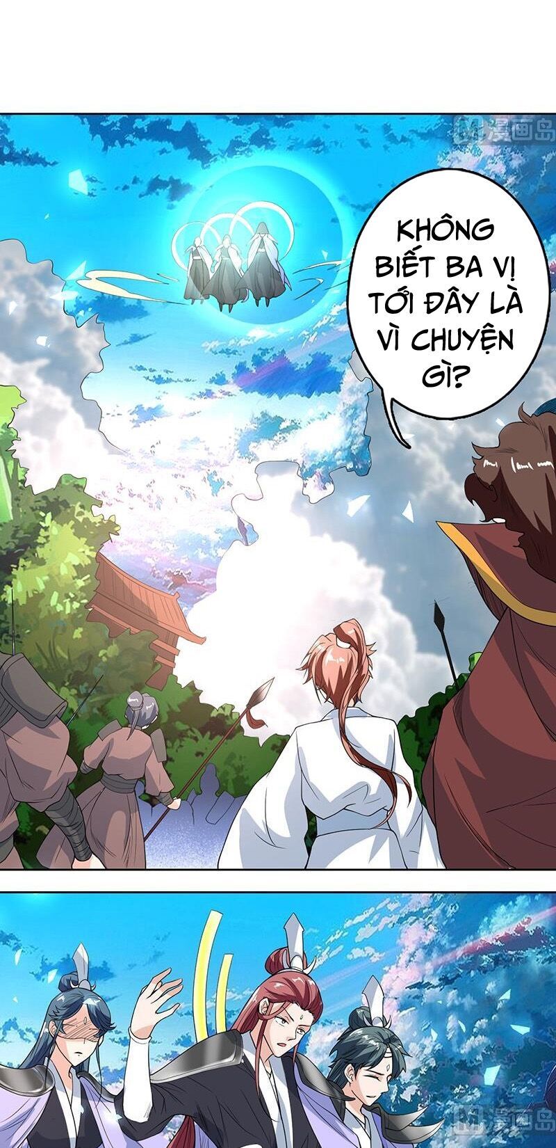 Tối Cường Thần Thú Hệ Thống Chapter 120 - Trang 2