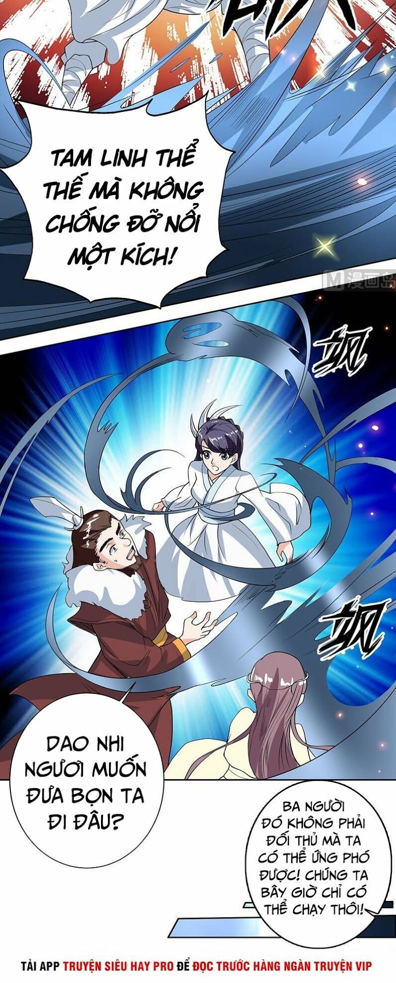 Tối Cường Thần Thú Hệ Thống Chapter 120 - Trang 2