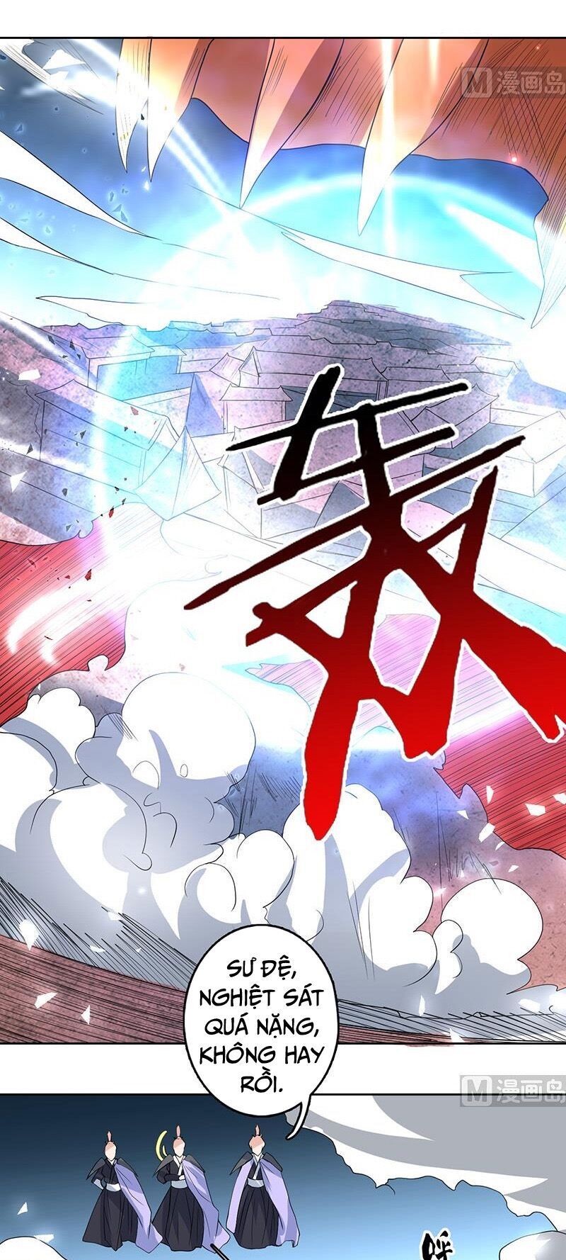 Tối Cường Thần Thú Hệ Thống Chapter 120 - Trang 2