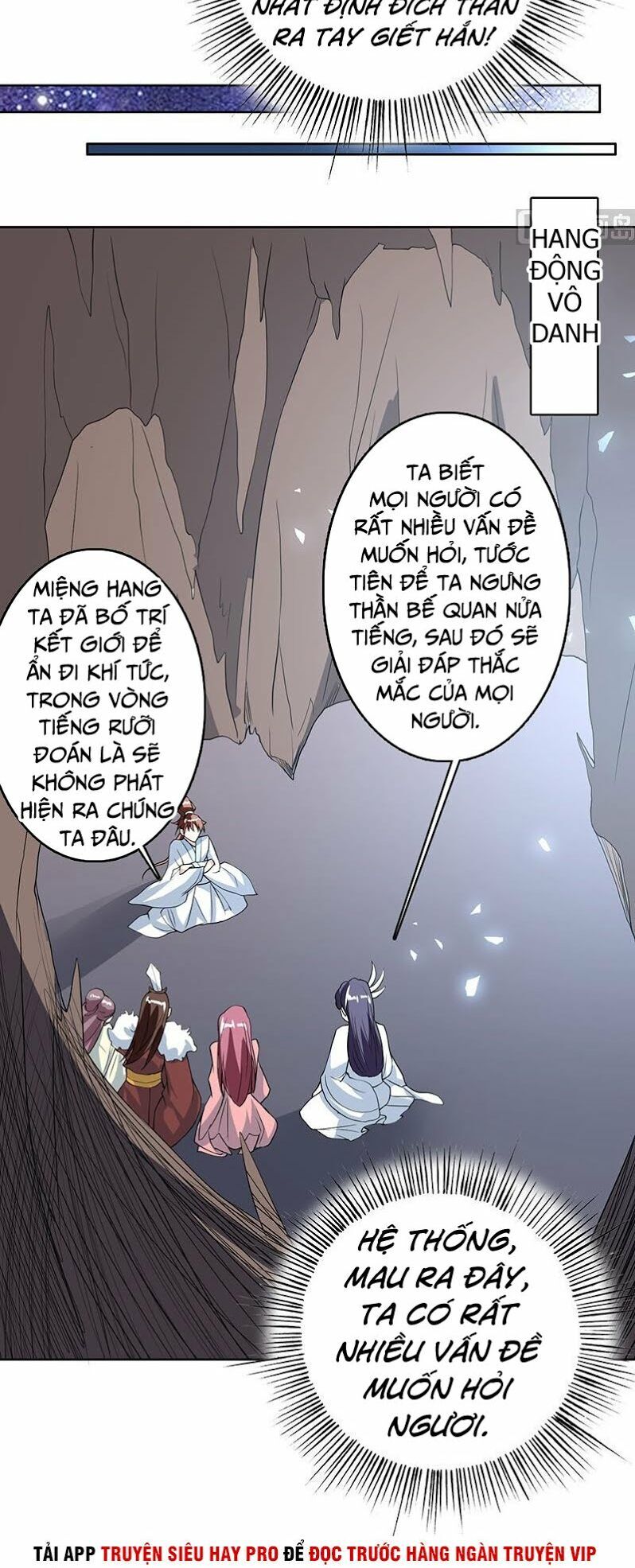 Tối Cường Thần Thú Hệ Thống Chapter 120 - Trang 2