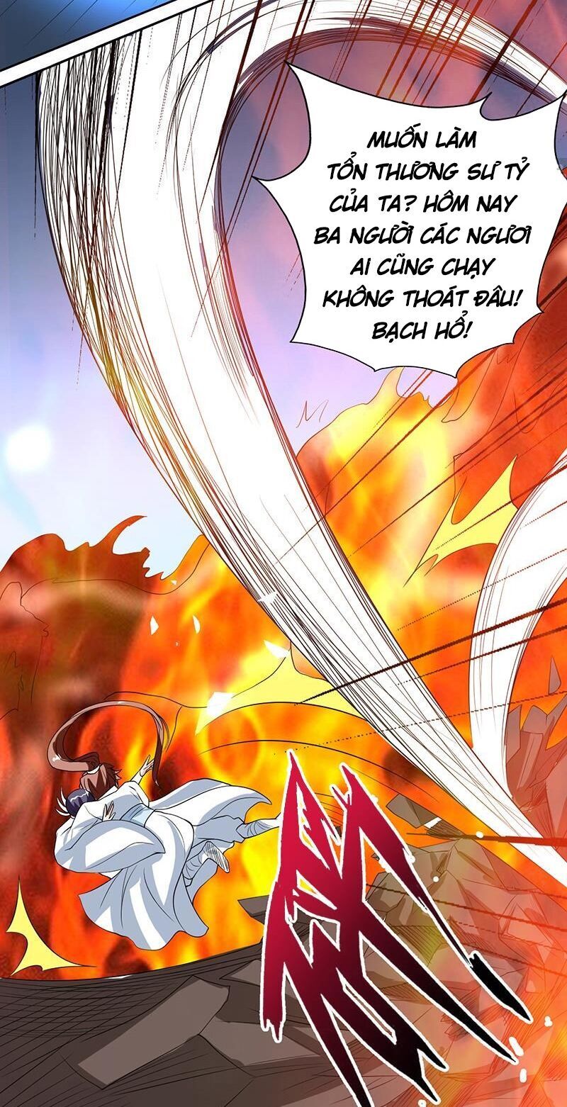 Tối Cường Thần Thú Hệ Thống Chapter 120 - Trang 2