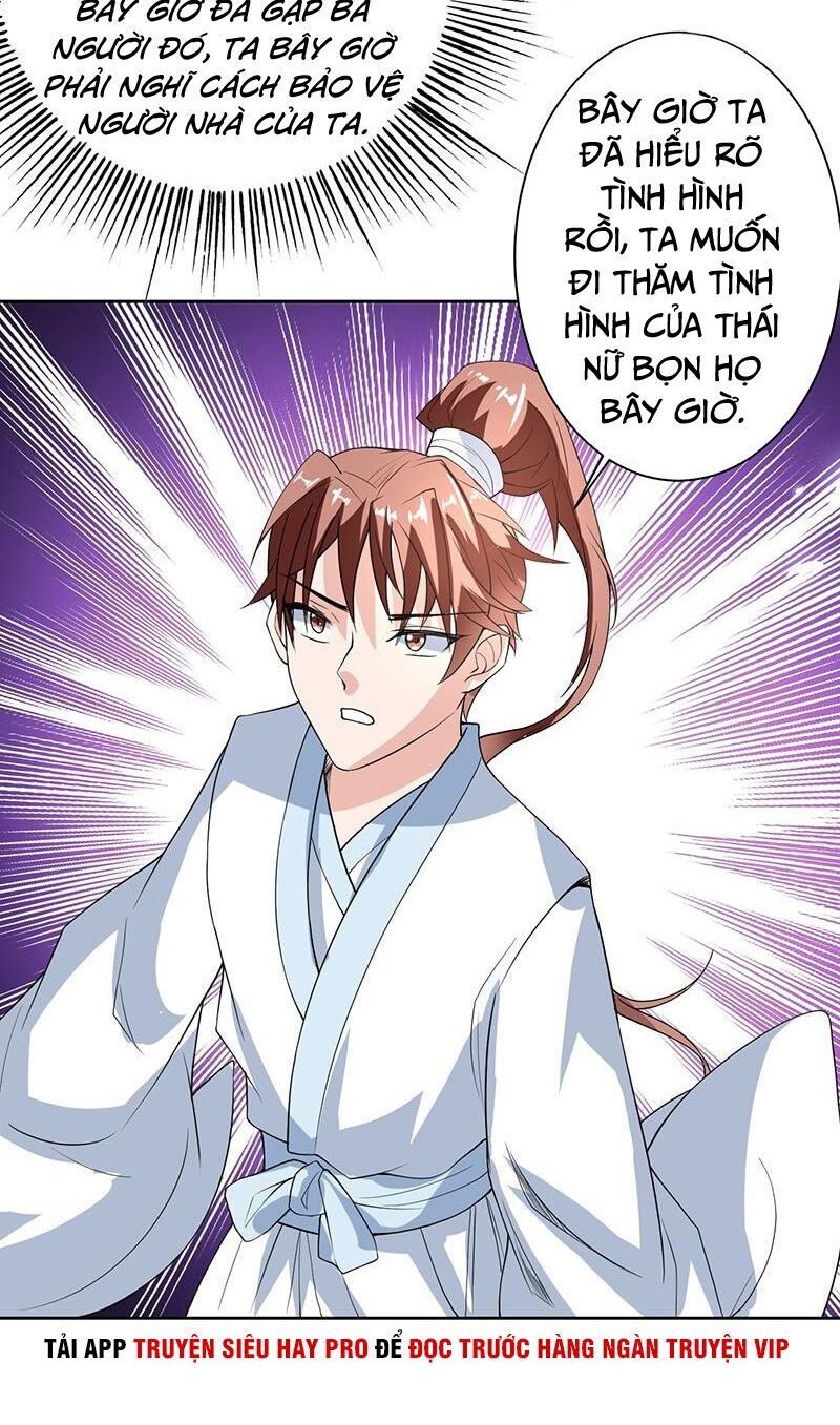 Tối Cường Thần Thú Hệ Thống Chapter 121 - Trang 2