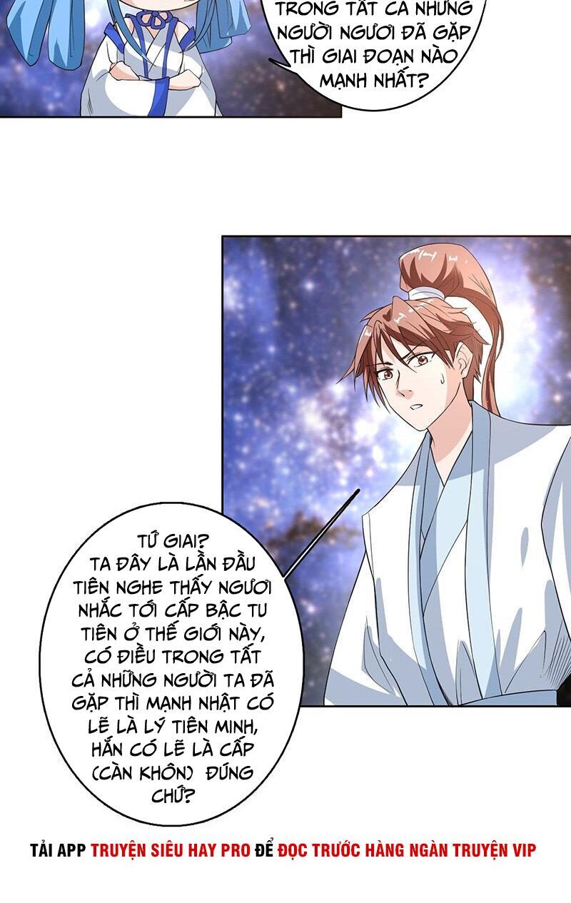 Tối Cường Thần Thú Hệ Thống Chapter 121 - Trang 2