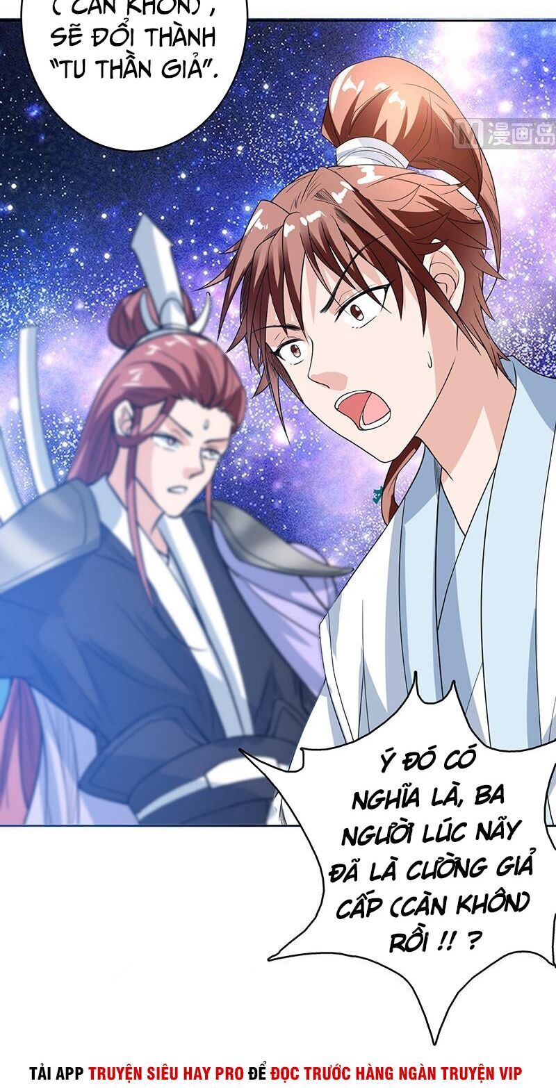 Tối Cường Thần Thú Hệ Thống Chapter 121 - Trang 2